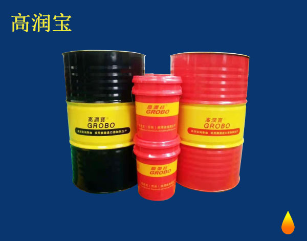 潤滑油 潤滑油